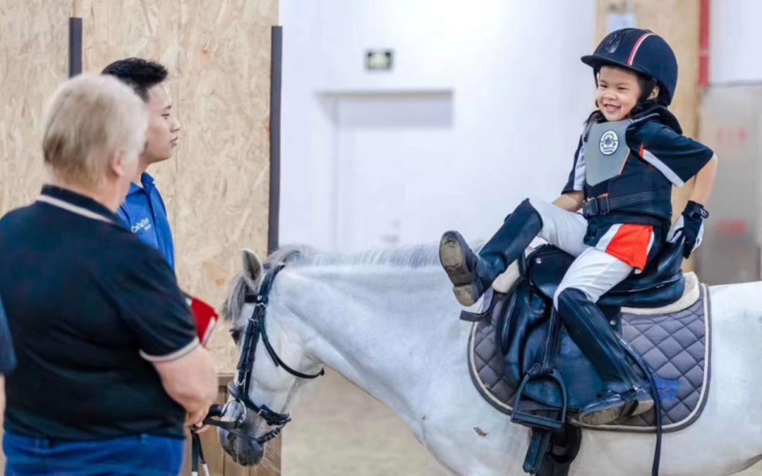 Equestrian Life Magazine: PCA in China